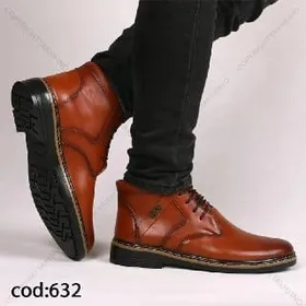 نیم بوت قهوه ای اکو - کد 632(Tb10)