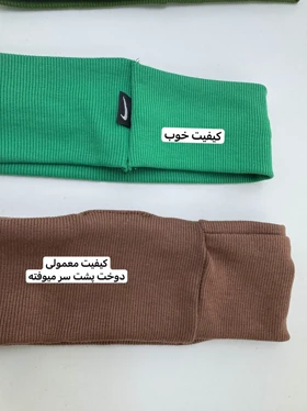 هدبند 70060