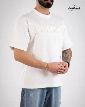 تیشرت پانچ سلطانی-کد4922