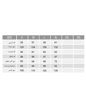 تیشرت و شلوار بلند فرخنده زنانه