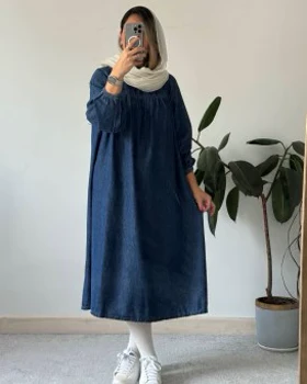 پیراهن جین ( ایراد دار)