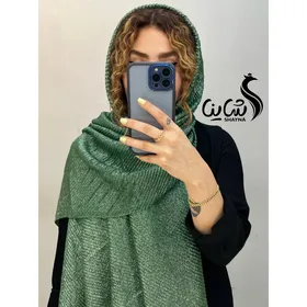 شال کد 927
