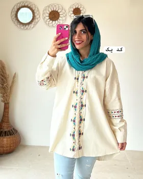 شومیز لینن غزال