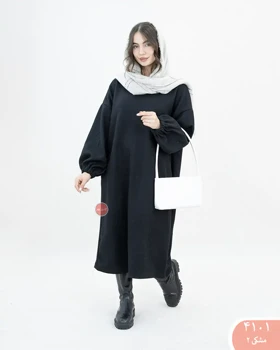 کفتان بیسیک 4101