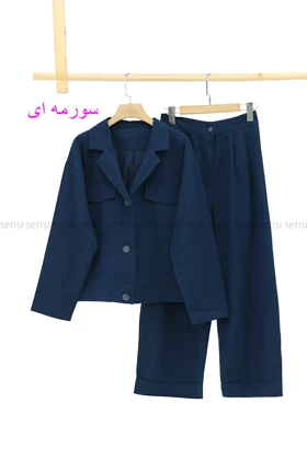 ست کت شلوار بگ لینن