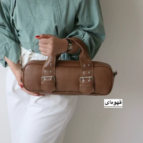 کیف زنانه دوشی_دستی مدل آدلیا (قهوه ای)