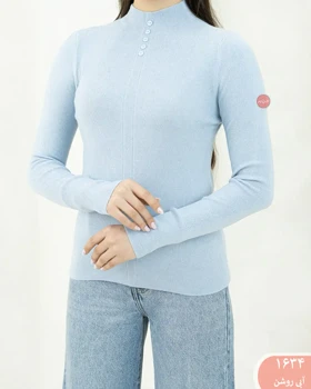 بلوزبافت جلودکمه الن 1634