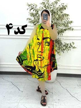 سارافون کوتاه رخ 1387