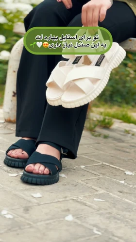 کفش اورجینال ضربدری کنفی