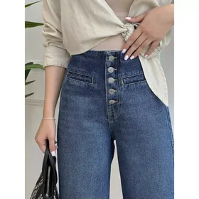 شلوار جین واید لگ 54794