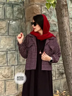 ست پیراهن مانتویی و کت شانل1