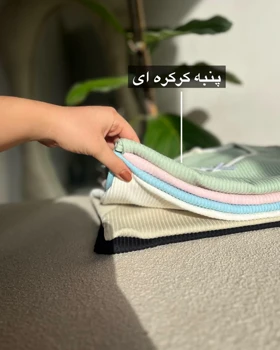تیشرت پاپیونی کد 383