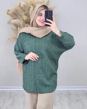 مانتو بهاره