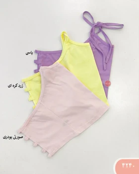 کراپ تاپ پشت گردنی 4240