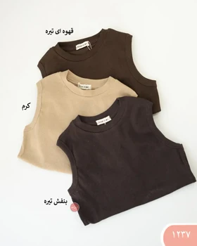 تاپ یقه گردقواره دار 1237