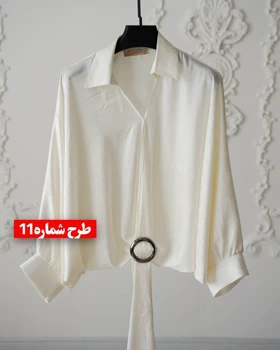شومیز مجلسی
