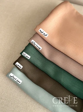 شال ابریشم ژان ژان ترک