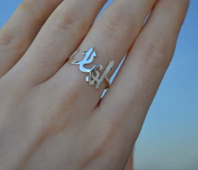انگشتر اسم دلخواه فارسی استیل (نقره ای)