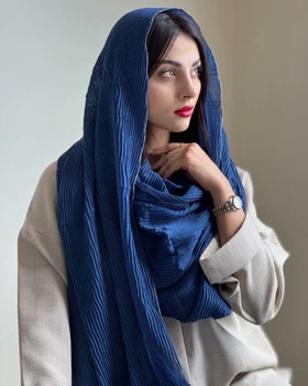 شال اوشن سرمه ای