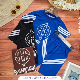 ست تیشرت شلوارک مدل بالنسیاگا