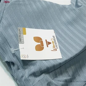 نیم‌تنه ورزشی زنانه مدل بند لمه پددار آبی نفتی کد 4986