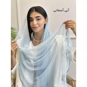 شال 1003342