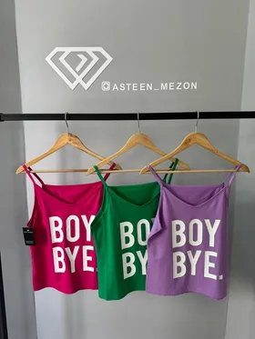 تاپ استاندارد (boy)