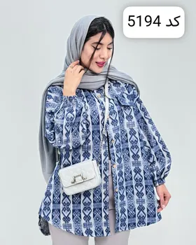 شکت کلاهدار ترکیبی