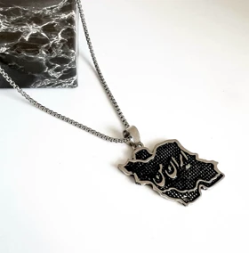 گردنبند مردانه و زنانه طرح نقشه ایران (رنگ استیل)