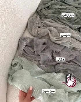 شال نخ‌ابریشم