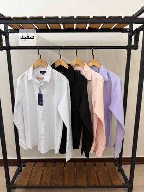 پیراهن ساده آستین بلند پنبه کد 2475
