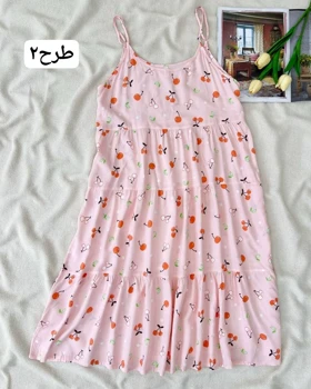 ساحلی چین چینی نخی کد 5036