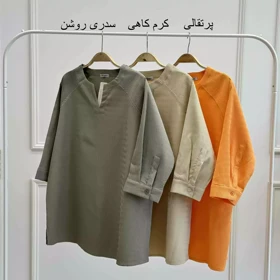 شومیز 1002641
