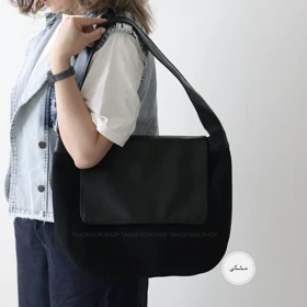 کیف زنانه بزرگ مدل آرالیا جیر