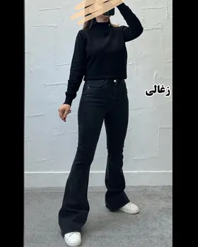 شلوار بوت‌کات جین