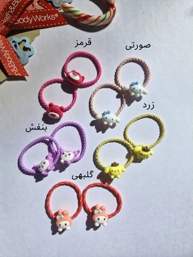 کش جفتی سانریو - کد 483