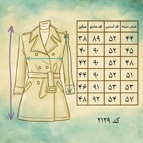 مانتو کد 102129