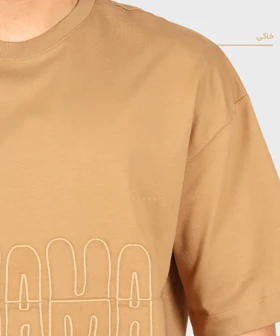 تیشرت لش طرحدار 1625