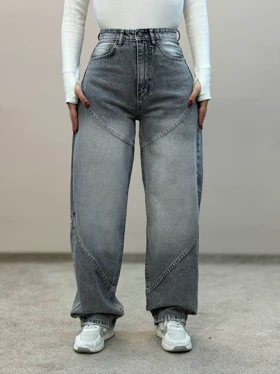 شلوار جین بالونی امسو