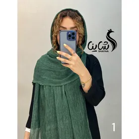 شال نخی کد 928