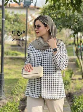 کت ژاکارد راز