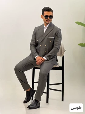 کت و شلوار مردانه پاریس_کد4491