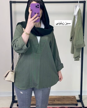 تونیک یقه دار کوک دوزی ساغر