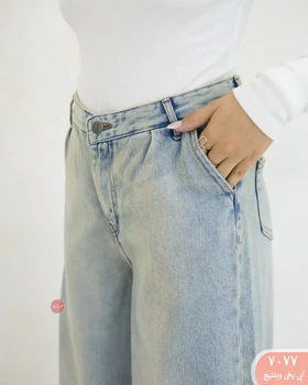 شلوارجین فول بگ 7077