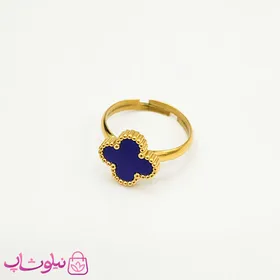 انگشتر دخترانه طرح ونکلیف آبی کاربنی فری سایز