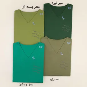 تیشرت سنجاقک 18798