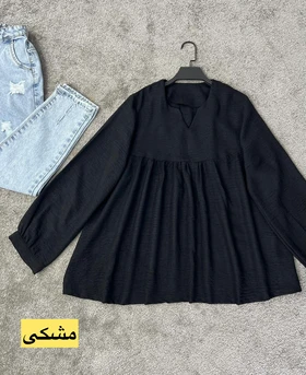مانتو عروسکی دخترانه مدل سحر