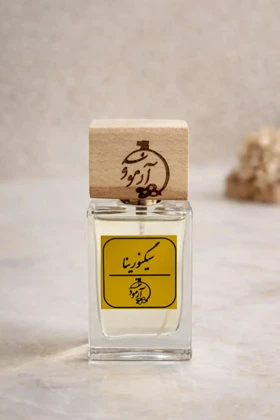 ادکلن سگنورینا