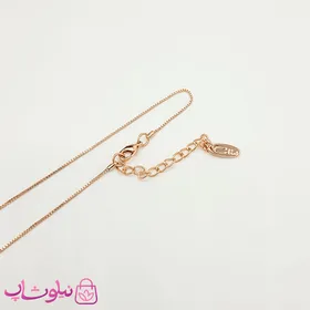 نیم ست دخترانه برند کلیو Clio مدل قو رزگلد صدفی