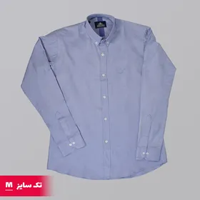 پیراهن مردانه آبی